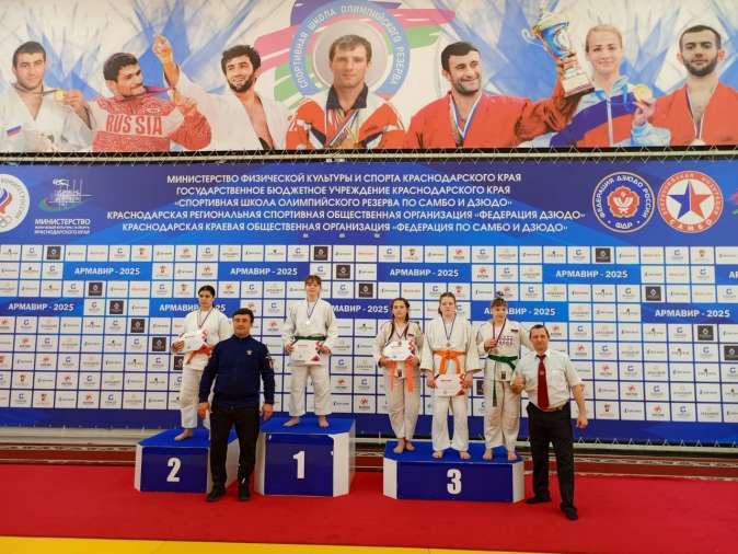 Керчане - чемпионы первенства ЮФО по дзюдо
