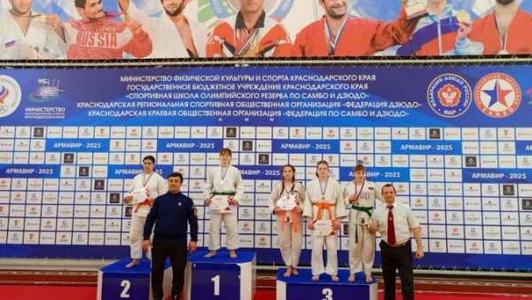 Керчане - чемпионы первенства ЮФО по дзюдо