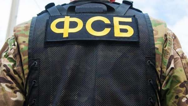 Бывшего инспектора МЧС осудили в Крыму за распространение фейков о спецоперации