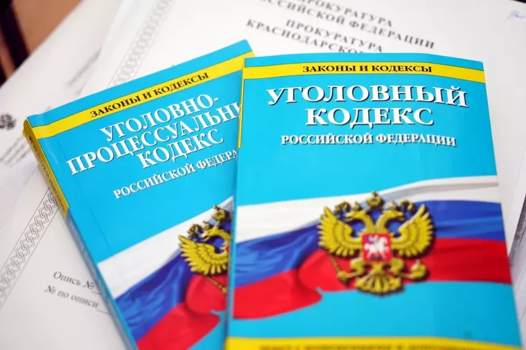 В Крыму при строительстве детского сада присвоили 7 млн рублей