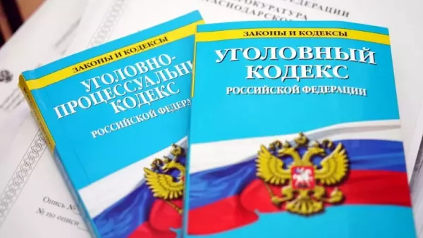 В Крыму при строительстве детского сада присвоили 7 млн рублей