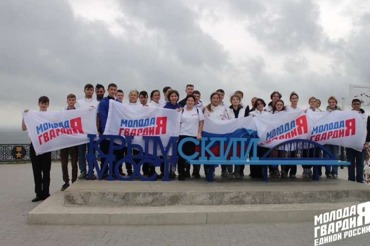 «Молодая гвардия Единой России» записала поздравление президенту на фоне Крымского моста ? (видео)