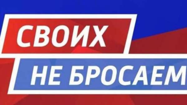 Ребенок из семьи мобилизованного керчанина попал в больницу Феодосии, а его мама была вынуждена вернуться в Керчь