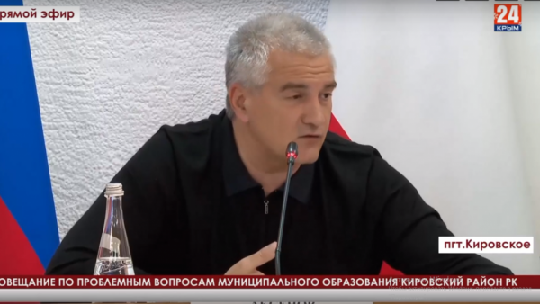 Сергей Аксенов сообщил о выплатах добровольцам из других регионов, уходившим из Крыма на СВО (видео)
