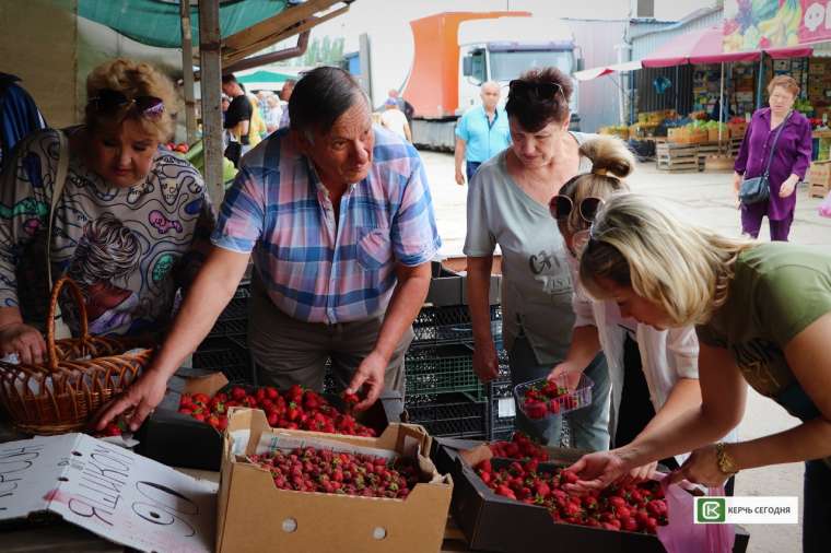 Керчане, будьте внимательны покупая клубнику❗?