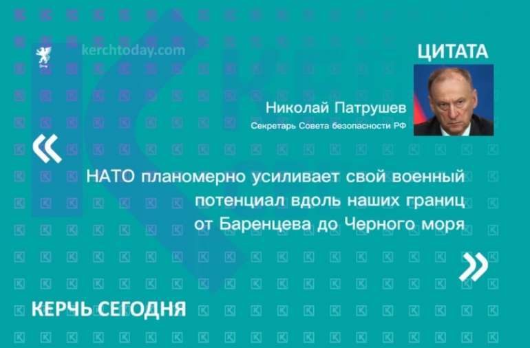 НАТО планомерно усиливает военный потенциал вдоль границ России - от Баренцева до Черного моря