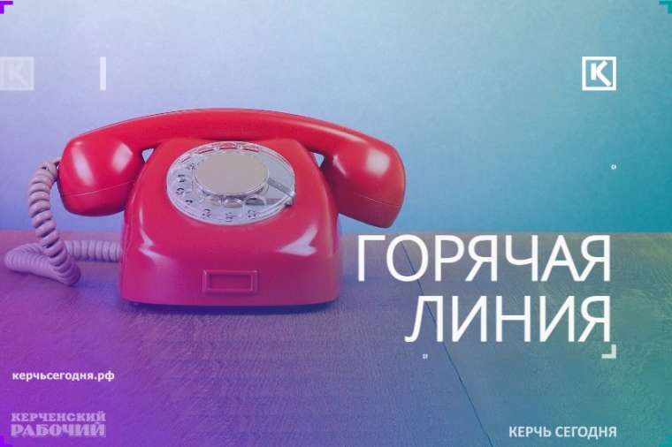 Заработала "горячая линия" по вопросам питания в школах