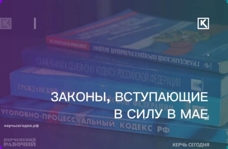 80-летним юбилярам повысили пенсию, а банкам запретили брать комиссию за онлайн-переводы между своими счетами