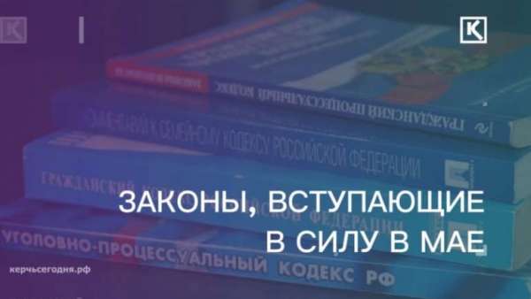 80-летним юбилярам повысили пенсию, а банкам запретили брать комиссию за онлайн-переводы между своими счетами