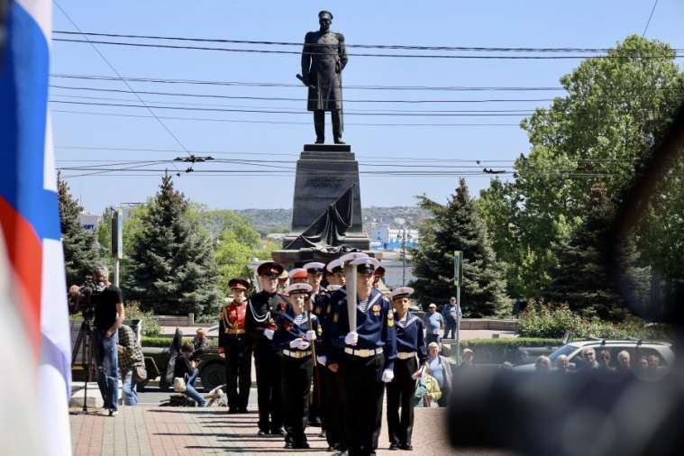 Слияние Вечных огней городов-героев