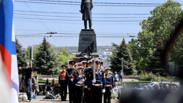 Слияние Вечных огней городов-героев