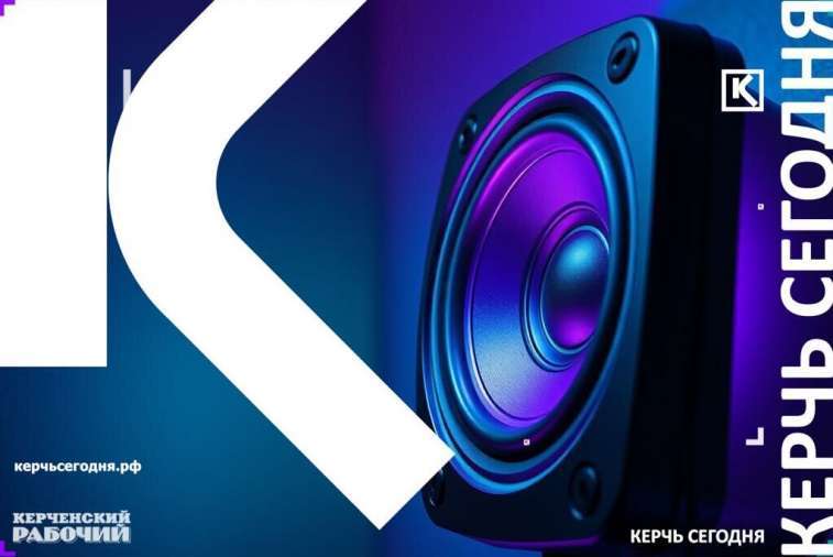 Напоминаем об отключении воды!