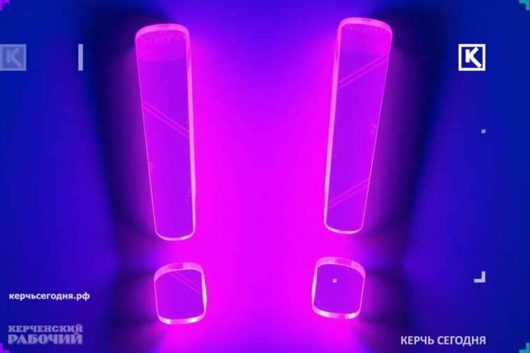 Идет большая информационная атака!: в Крыму предупредили о фейковых вбросах в соцсетях