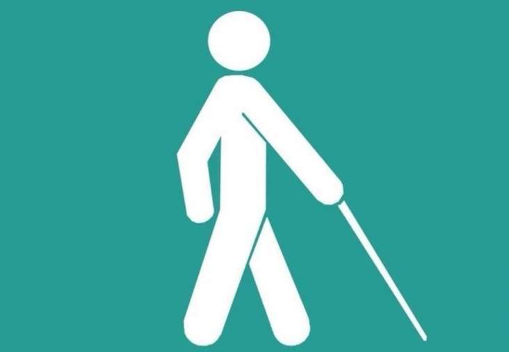 15 октября отмечается Международный день Белой трости