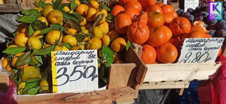 Сезон мандаринов открыт!