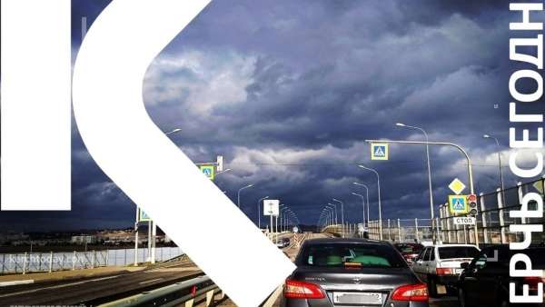 С 2026 года прекращается автопродление водительских прав