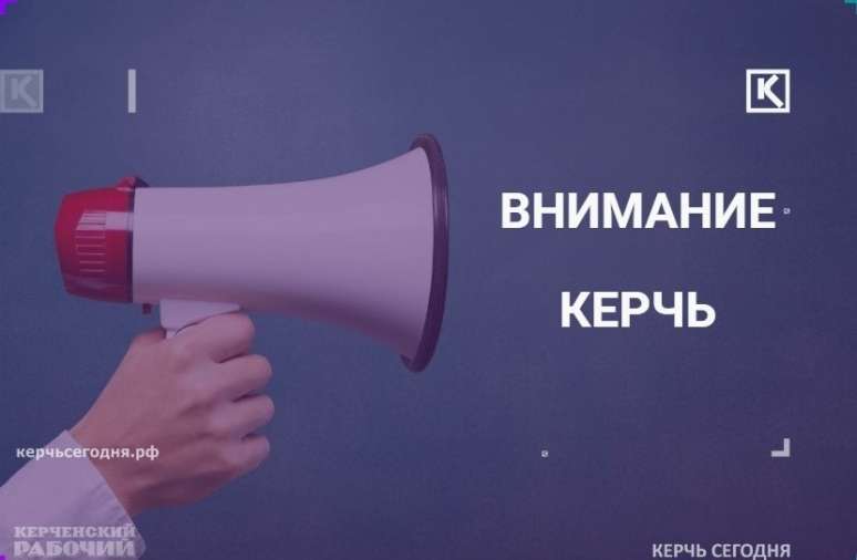 Общерегиональный день приема граждан