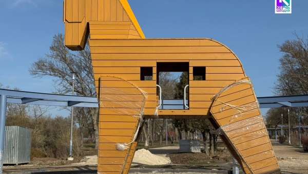 «Троянский конь»