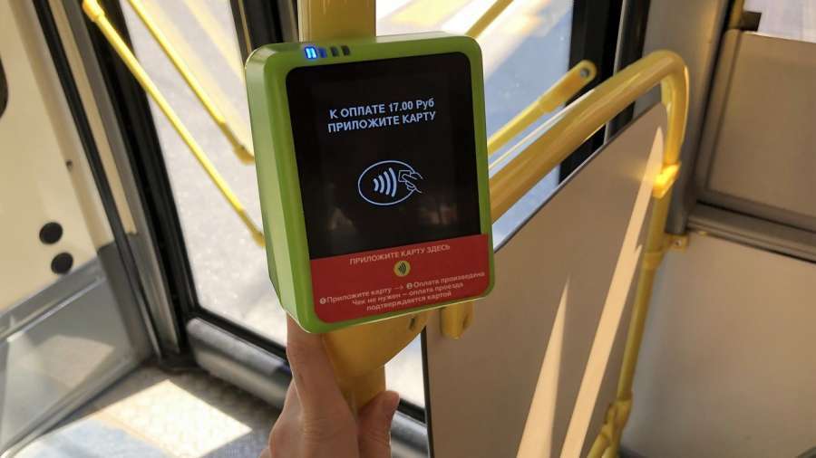 Проблемы с оплатой проезда в Крыму: виноват интернет