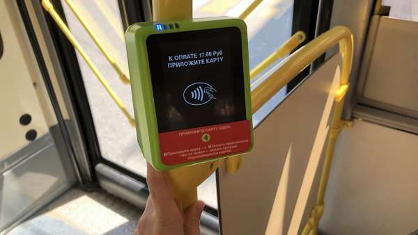 Проблемы с оплатой проезда в Крыму: виноват интернет