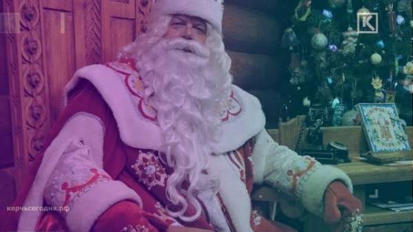 Сегодня День рождения самого любимого волшебника России — Деда Мороза!