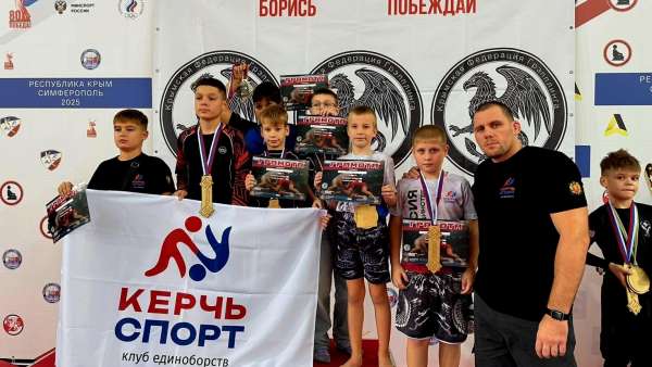 Юные керчане привезли домой медали из Симферополя