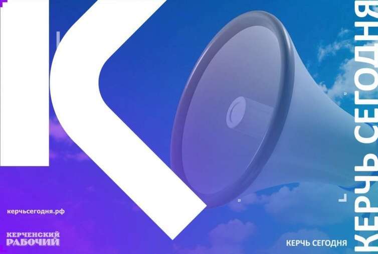 Самым популярным словом 2025 года в России стала «победа»