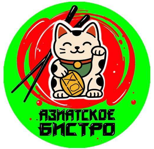 Новое слово в гастрономии!