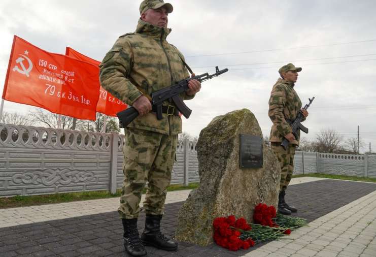 В Керчи почтили память павших в День Неизвестного Солдата