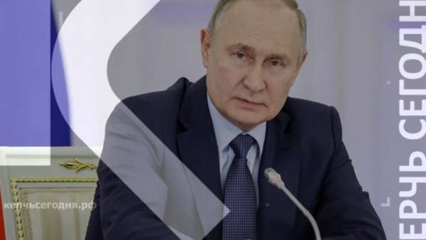 Продолжается приём вопросов к программе «Итоги года с Владимиром Путиным»