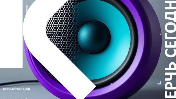 Заявления главы Крыма Сергея Аксенова в интервью телеканалу "Крым 24 [Копия от 25.12.2025 15:16:27]