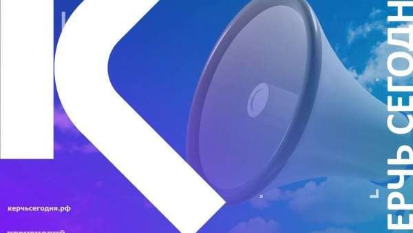 Музейщики Керчи ищут родственников участника боёв на Крымском фронте