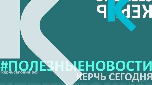 ️Работающим пенсионерам поднимут пенсию в августе 2026 года за счет пересчета отчислений в Соцфонд за 2025 год