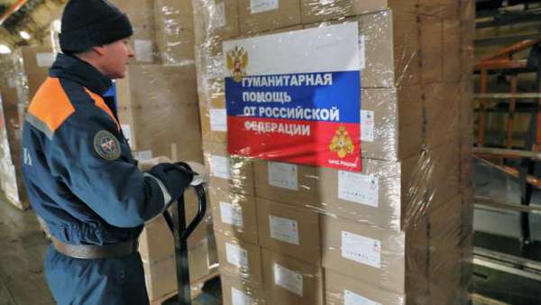 Керченский пожарно-спасательный отряд просит откликнуться неравнодушных людей, желающих помочь в фасовке гуманитарной помощи 