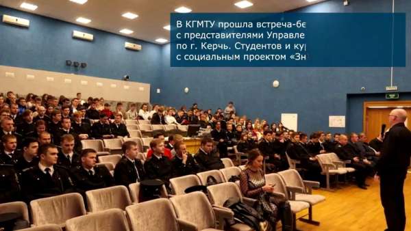 Керчанка представила авторский фильм о проблеме современной наркомании