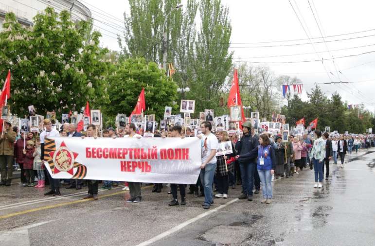 В Керчи одобрили проведение «Бессмертного полка»