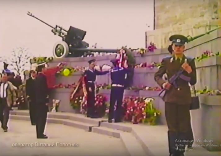 Керчь. 9 мая 1996 года (видео)