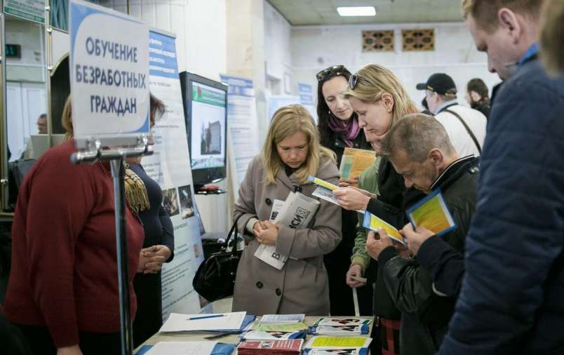 Крымстат: в Крыму выросли зарплаты и снизилась безработица 