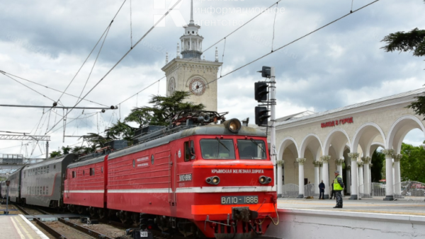 С 1 июня в Крым начнёт курсировать поезд из Адлера 